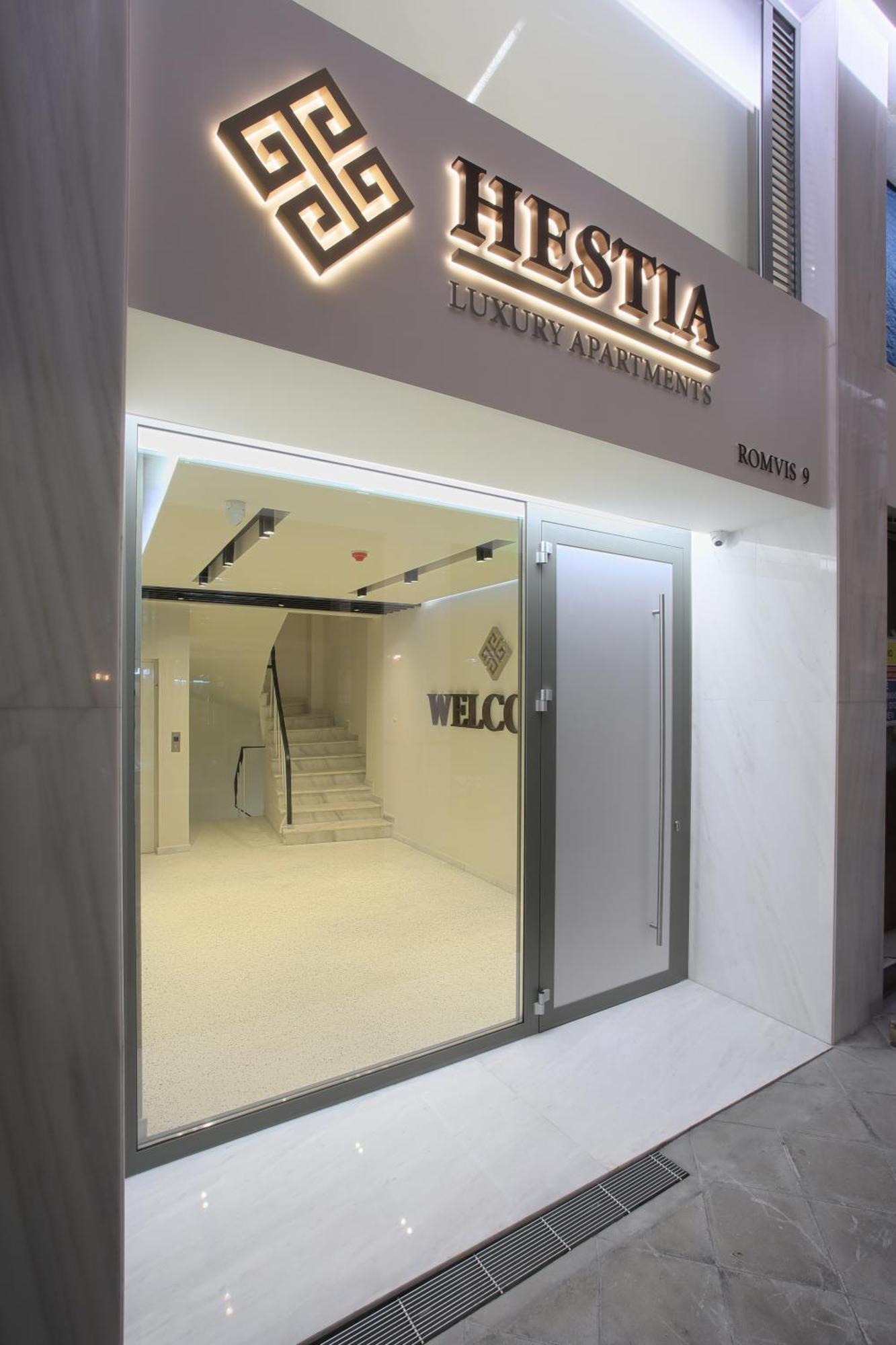 Hestia - Romvis 9 Apart otel Atina Dış mekan fotoğraf
